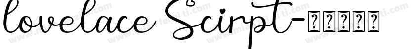 lovelace Scirpt字体转换